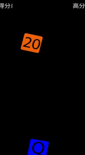 经典的1到30数字游戏排行 2025耐玩的数字游戏分享截图