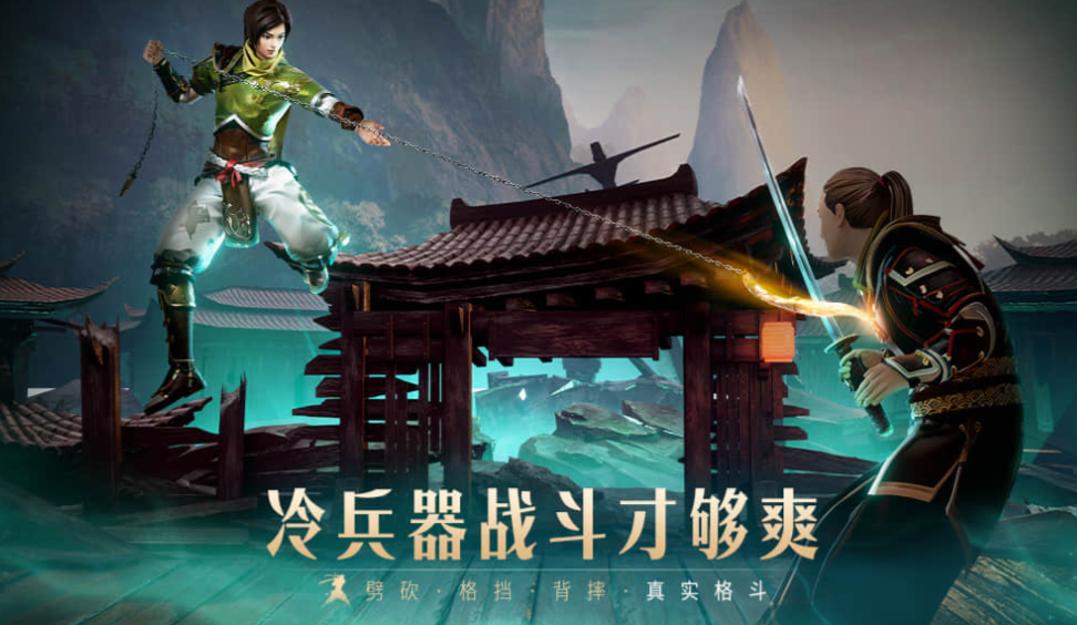 现在最火的游戏下载榜单 火爆的的小游戏有哪几款2025截图