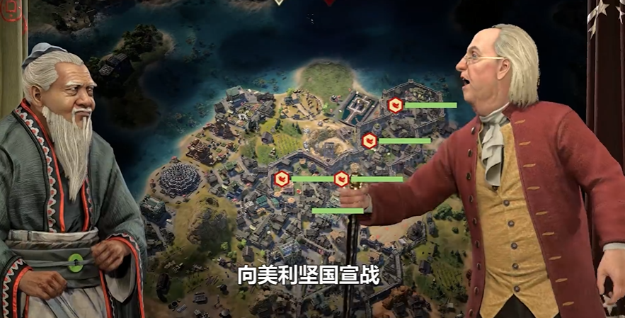 文明7清朝怎么玩 文明7清朝玩法及特色详解盘点截图