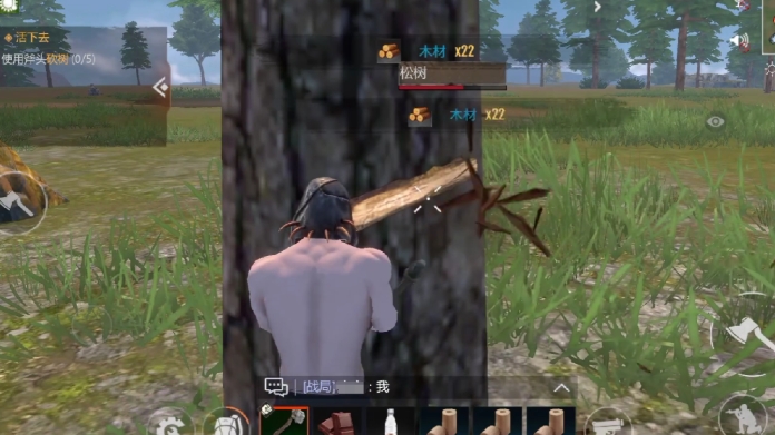 逆境重生北极狼在哪 逆境重生北极狼盘点截图