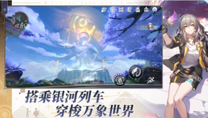 2023年火爆的游戏下载分享 流行的怀旧游戏介绍2025截图