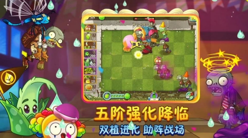 2025周末玩哪些游戏好