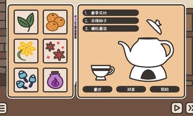 有意思的酒馆游戏介绍2025