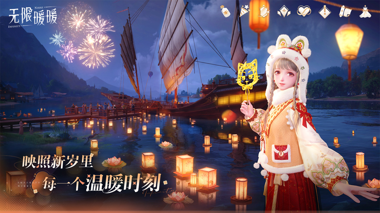 2025热度高的暖暖游戏有哪些