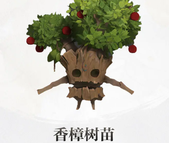 仙剑世界精怪有哪几款 仙剑世界精怪盘点截图