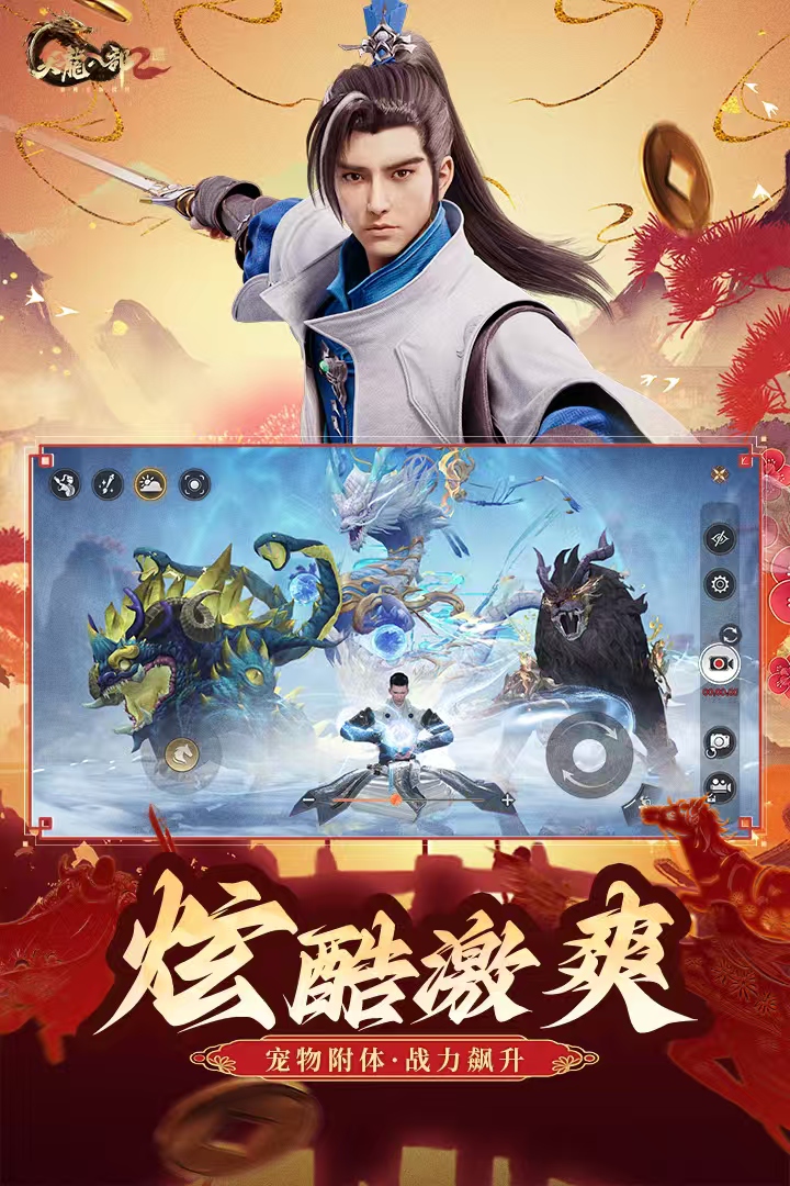 mmorpg游戏有哪些2025