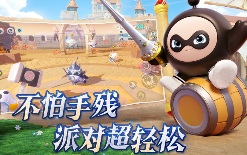 00后游戏榜单 2025好玩的00后游戏手机版合辑截图