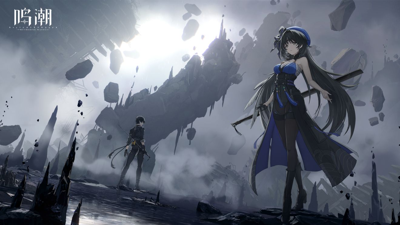 鸣潮帐号交易平台推荐 鸣潮号在哪买截图