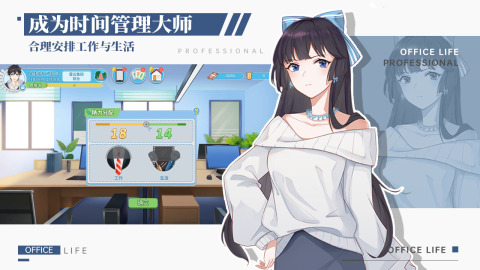 好玩的新的游戏有哪几款 2025新测游戏分享截图