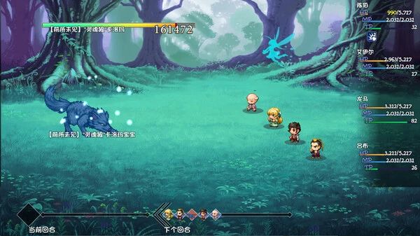 再刷一把2金色传说角色碎片有哪几款 再刷一把2金色传说角色分享截图