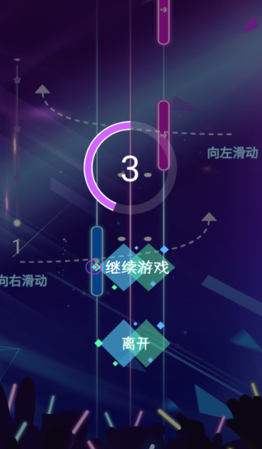 受欢迎的音游有哪几款盘点2025 值得下载的音游汇总截图