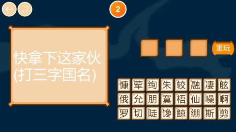 火爆的的谜底游戏下载盘点2025 值得玩的谜底游戏指引截图