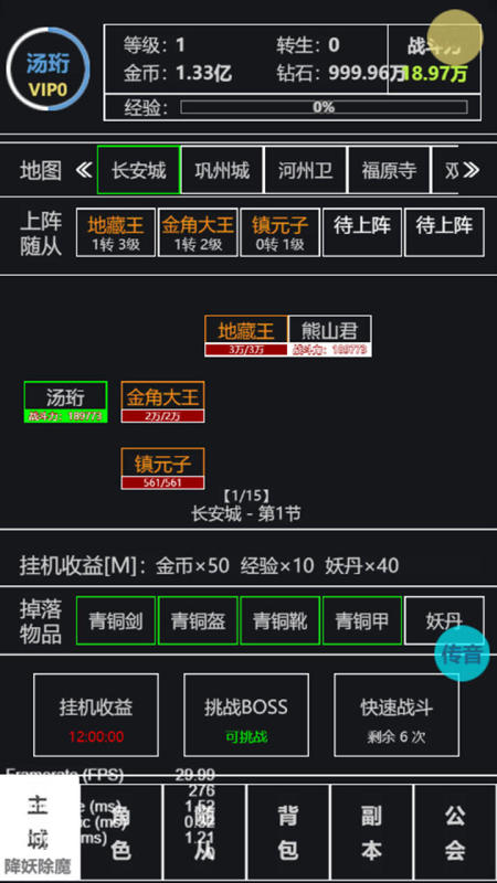 文字剧情游戏有哪些介绍2025