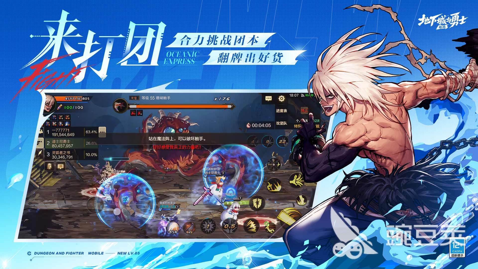 QQ网游2025热度排行 TOP合集分享  
QQ网络游戏2025最受欢迎作品指引截图
