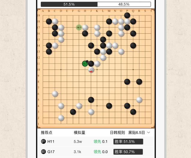 热门围棋软件排行榜