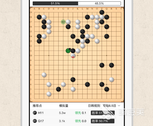 围棋软件榜单合集TOP榜 手机围棋软件分享及火爆的围棋APP测评