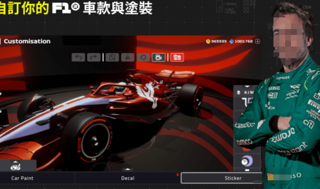 f1方程式赛车手游有哪几款2025 优质的f1方程式赛车游戏分享截图