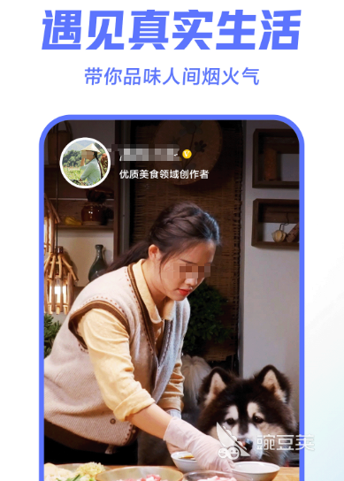 不用钱观看高清视频的软件有哪几款 免费看视频APP分享榜单