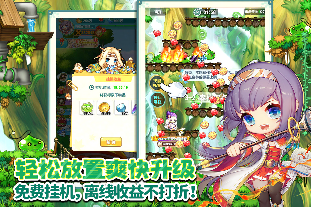 2025好玩的经典老游戏有哪些