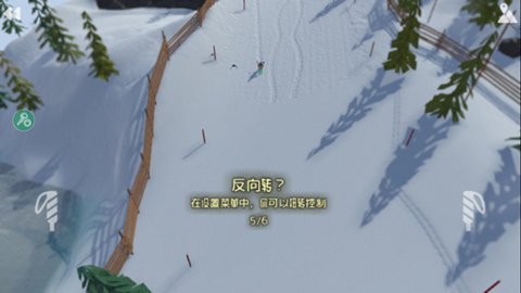 2025有趣的高山滑雪游戏推荐