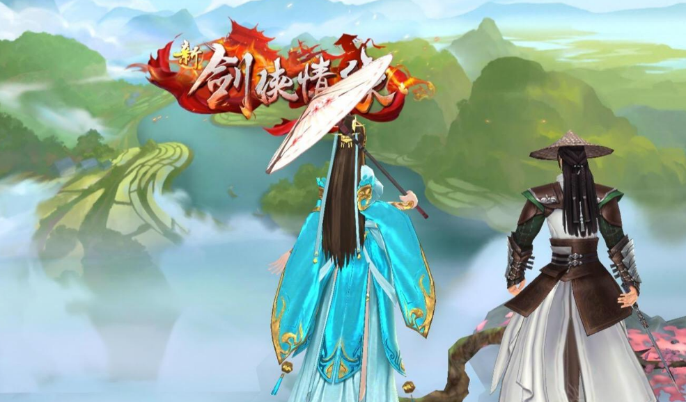 受欢迎的角色游戏榜单合集TOP10 2025经典的RPG游戏手机版排行榜截图