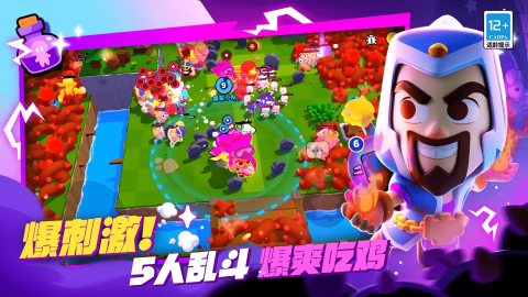 爆裂小队召唤机制是什么 爆裂小队召唤机制分析截图