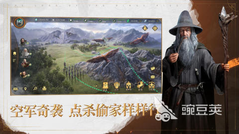 2025年有哪几款值得期待的《指环王》游戏分享