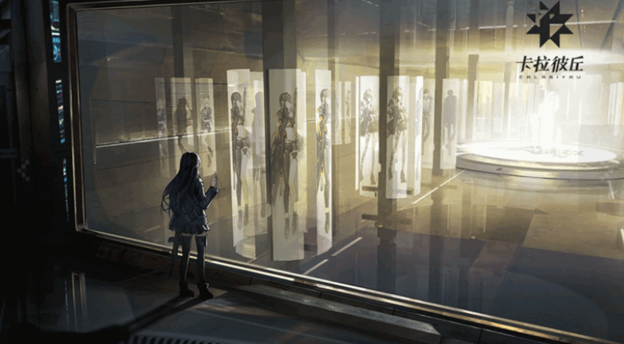 卡拉彼丘手游下载渠道在哪里