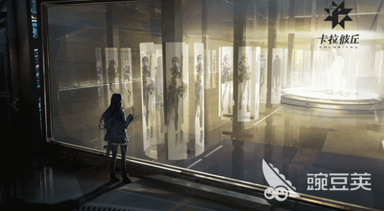 卡拉彼丘手游安卓下载渠道分享 卡拉彼丘游戏手机版安装包获取方式截图