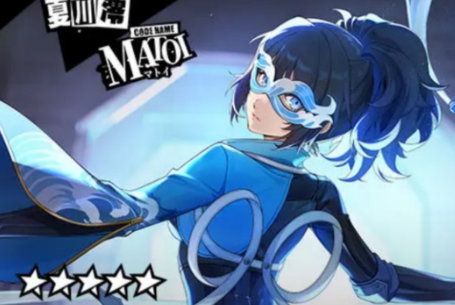 女神异闻录夜幕魅影夏川澪盘点 女神异闻录夜幕魅影夏川澪怎么样截图