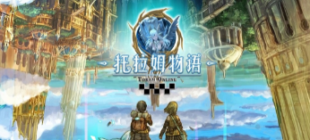 耐玩的二次元手机游戏榜单合集 2025必玩的二次元小游戏合辑截图