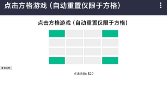 受欢迎的方格游戏下载推荐