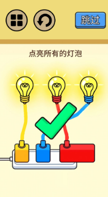 史上最难的游戏有哪几款 2025受欢迎的史上最难的游戏分享截图