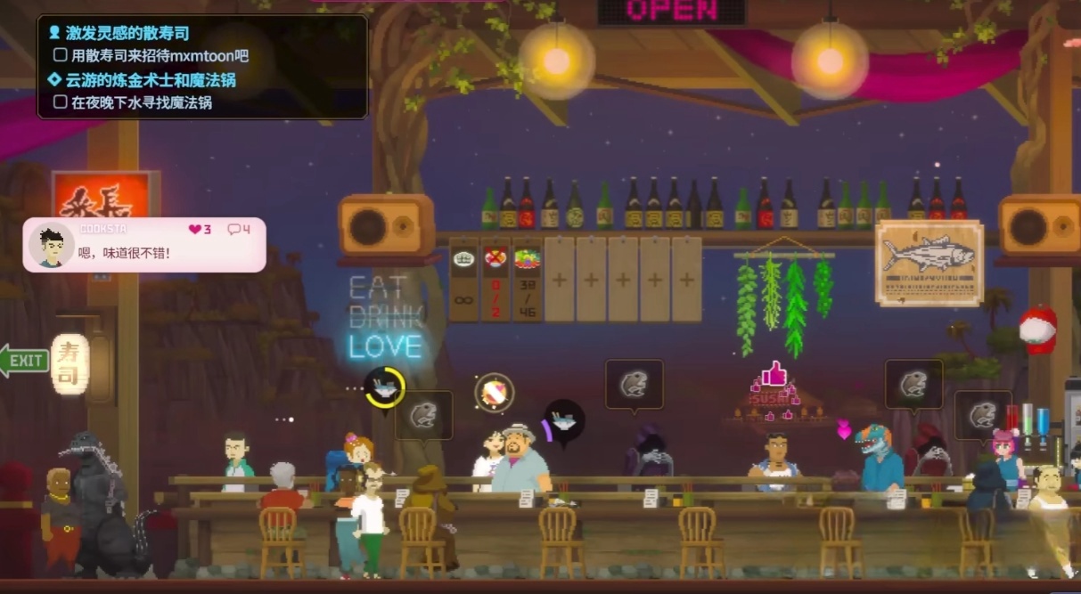 潜水员戴夫dlc有哪几款 潜水员戴夫游戏手机版dlc盘点截图