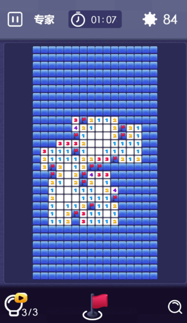 地雷游戏哪个值得下载2025 有意思的地雷游戏指引截图