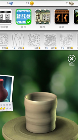 陶艺游戏哪些值得下载2025