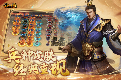 游戏前十排名榜有哪些2025