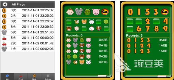 2025年火爆的抢数字游戏分享：好玩又烧脑的数字益智游戏榜单截图