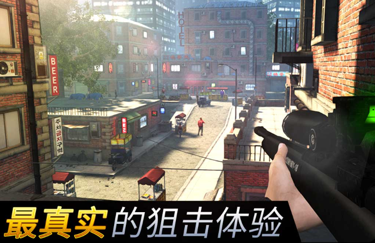 第一人称射击游戏排行榜前十名2025