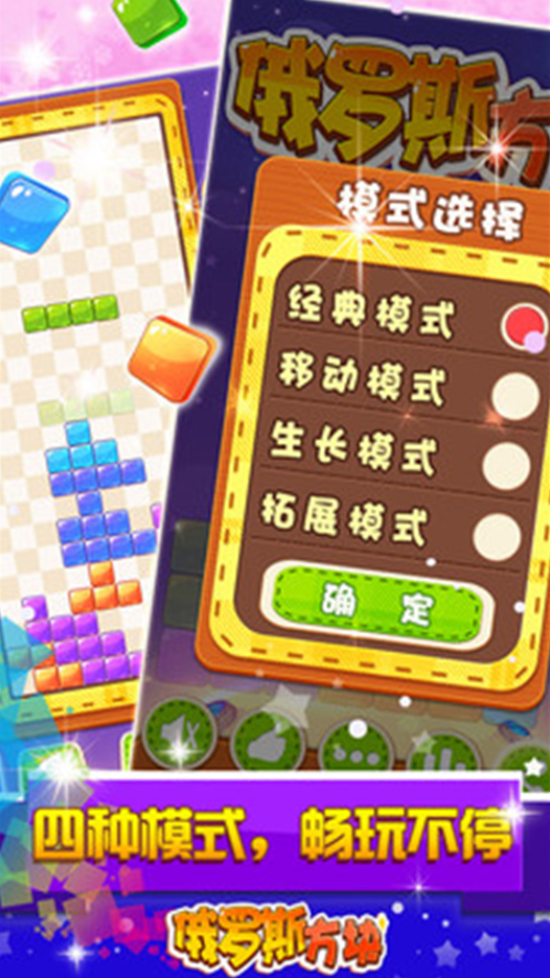 流行的80年代电子游戏合集