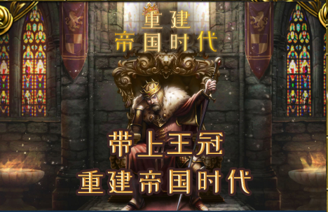 战争策略类单机游戏下载介绍2025