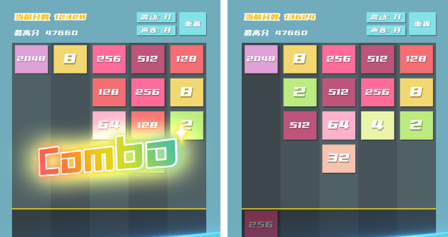 人气较高的2048方块游戏大全