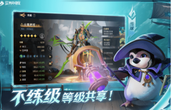 2025游戏热度排行榜的有哪些