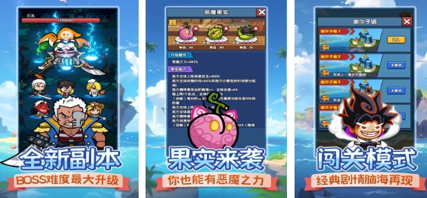 流行的魔兽塔防榜单9before_1 经典的魔兽塔防游戏下载分享2025截图