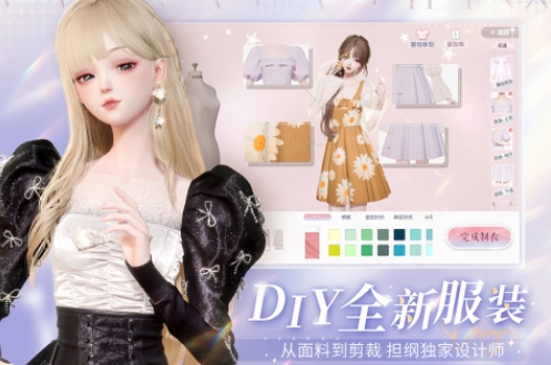 好玩的换衣服游戏合辑 受欢迎的换衣服游戏榜单合集2025截图