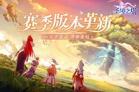 制作精良的去广告游戏分享2025 无广告的良心游戏手机版大介绍截图