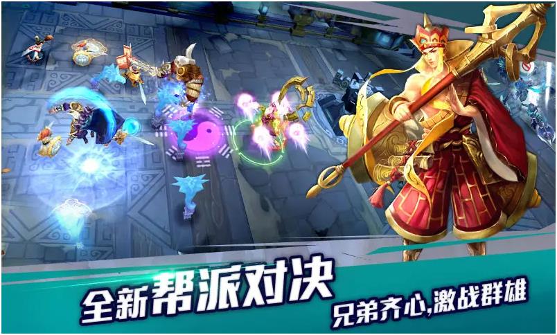 好玩的悟空手游有哪些