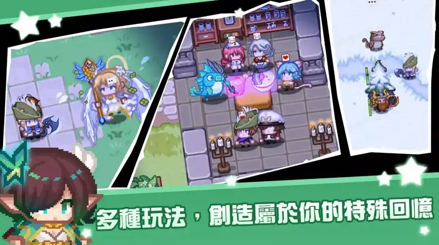 黑星勇者成名录好玩吗 黑星勇者成名录玩法详细盘点截图