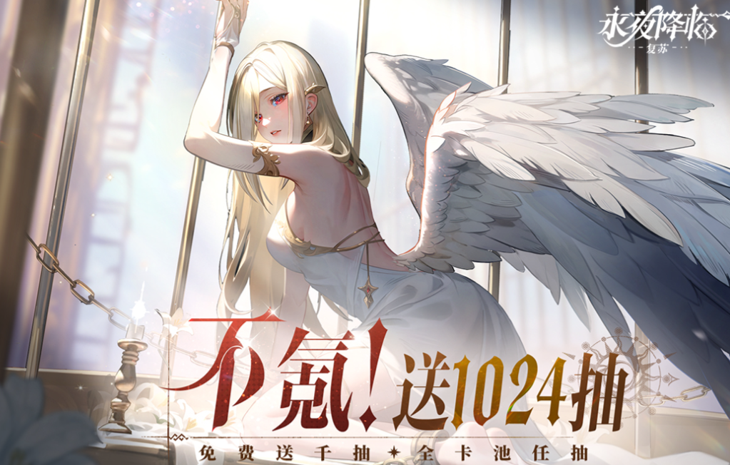 受欢迎的卡牌放置类游戏有哪几款 有趣的卡牌游戏介绍2025截图