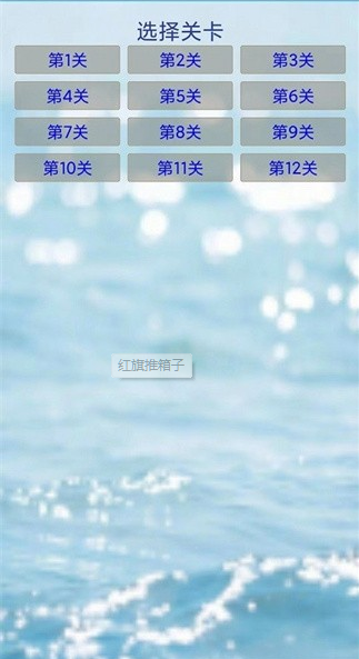 流行的80后的游戏合辑 2025受欢迎的老游戏有哪几款截图